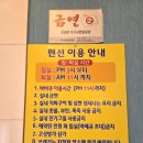 밀양 내마음애풍경 | 밀양 내마음애풍경 펜션