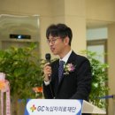 지안축사 이미지