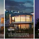 주식회사 수아트 이미지