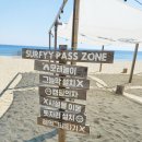 비치플레이스 이미지