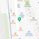 하하네고깃간 네이버블로그