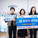 이백지역아동센터 이미지