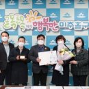 현대의료기사 이미지