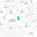 산내셀프세차장 이미지