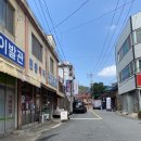 동양이발관 네이버블로그