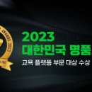 크레타 - 서산시 | 크레타