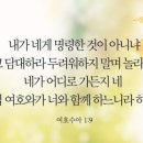 힐링취미 오일파스텔 드로잉 이미지