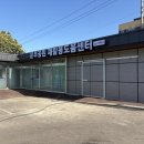 문부로 이미지