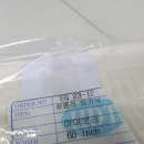 요루 - 강서구 송정로 59-1 | 요루