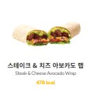 써브웨이전주객사점 이미지