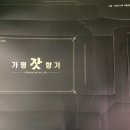 (주)신명패키지 네이버블로그