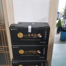 (주)대산에프앤아이