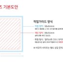 선우인쇄기획