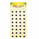 청양유치원 이미지