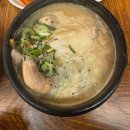 맛집 | 광화문 맛집 추천 리얼후기