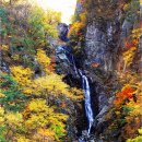 오장폭포 이미지