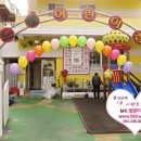 노벨어린이집 이미지