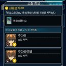네오스스페이스 이미지