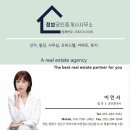 상남분수공원 이미지