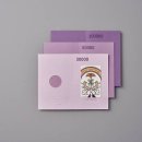컬리페이_컬리