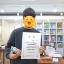 응암초 연은초 은명초 충암초 상신초 충암중 2024년 새해 책통클럽 성공확언 한달간 릴레이 이벤트 후기