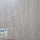 H4703 이미지