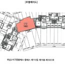 목련로21번길 이미지