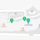 남도분식신세계프리미엄아울렛파주점