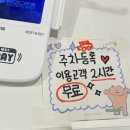 스리란 과자점 이미지