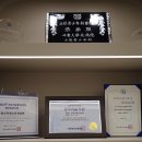 도담소아청소년과의원 이미지