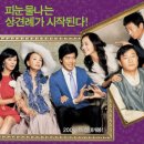 엠넷미디어(주) 이미지