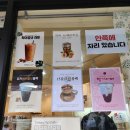 개봉15길커피 이미지