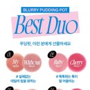 커스텀듀오 네이버블로그