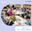 홍원1리경로당 이미지