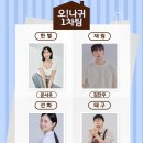 여우별 아트홀 이미지