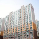 공인중개사사무소 반석 이미지