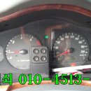 청주열쇠 Daum카페