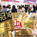 주식회사 이데아 이미지