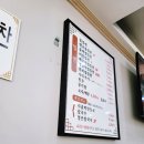 대영면옥 이미지