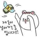 하촌로 19번길 이미지