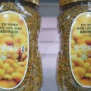 광양떡