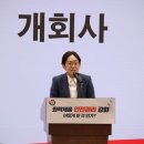 서경의원 이미지