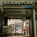 오일오 이미지
