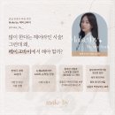 형은헤어 이미지