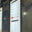 서대포소금구이 이미지