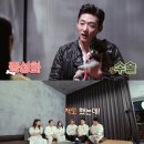 나는댕댕이다 이미지