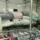 금화 세탁소 이미지