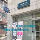 CW-1326-01 | 슬리밍관리 의정부 별바다에스테틱 이중턱 순삭 케어