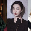 판빙빙 카카오 검색결과