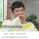 섬세한남자 Daum카페